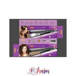 ویو مو مکس max مدلmx-5542